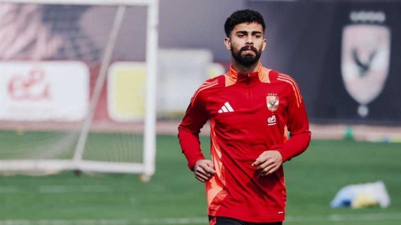 اللاعب أحمد رضا