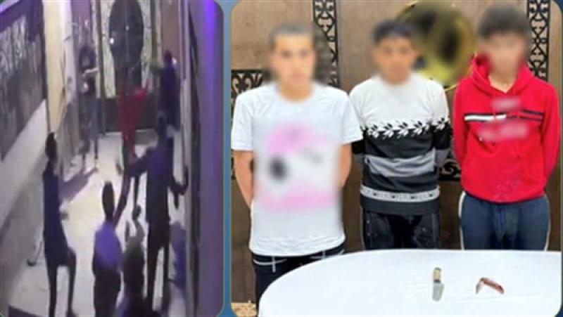 ضبط 3 طلاب تعدوا على زميلهم بالضرب