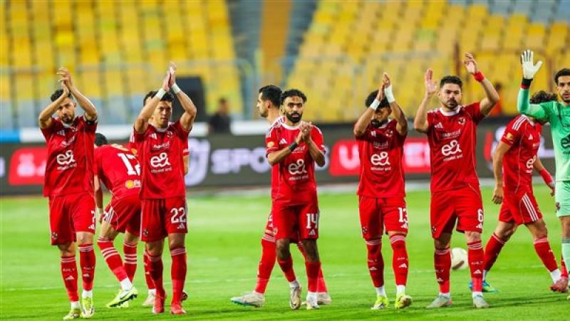 الأهلي