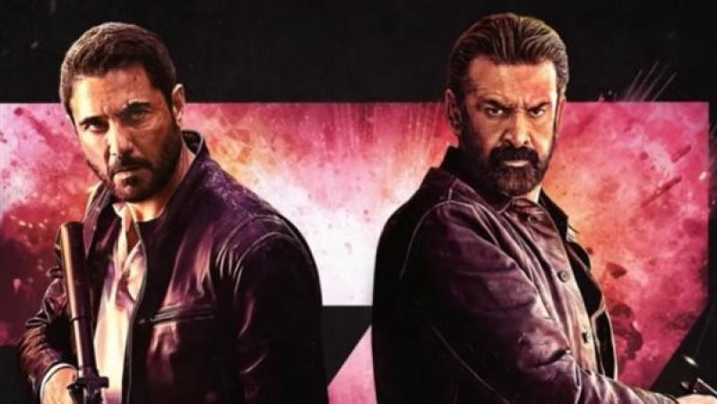 فيلم 7dogs