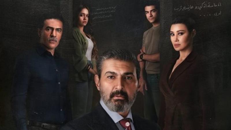 مسلسل للعدالة وجه آخر