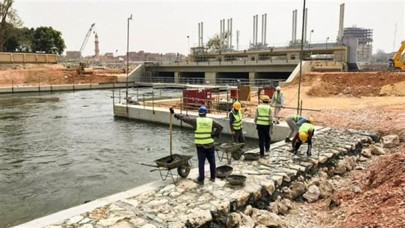 مشروع مصرف كيتشنر 