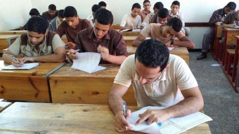امتحان الكيمياء للثانوية العامة