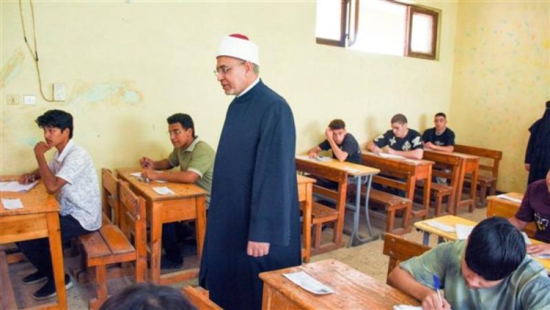 الشهادة الثانوية الأزهرية