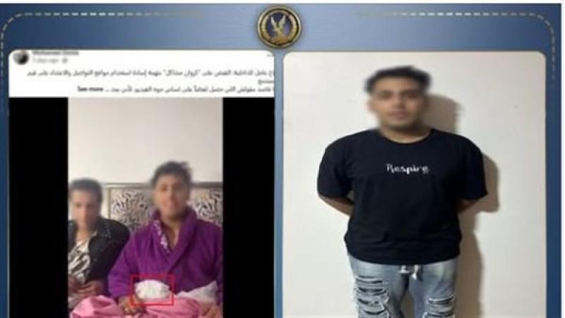 كروان مشاكل