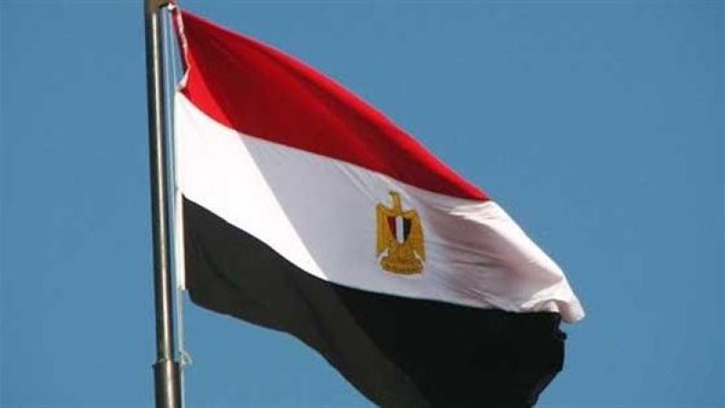 مصر 