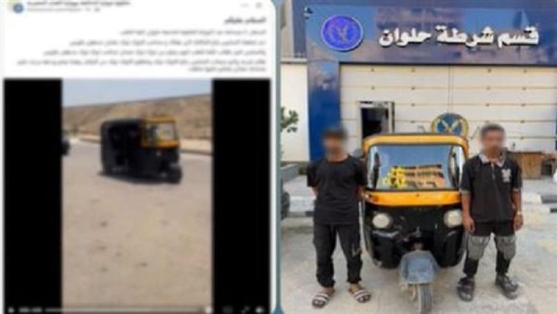 خلاف على الأجرة