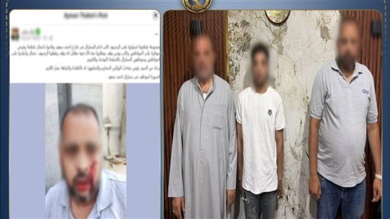 حقيقة فيديو البلطجة