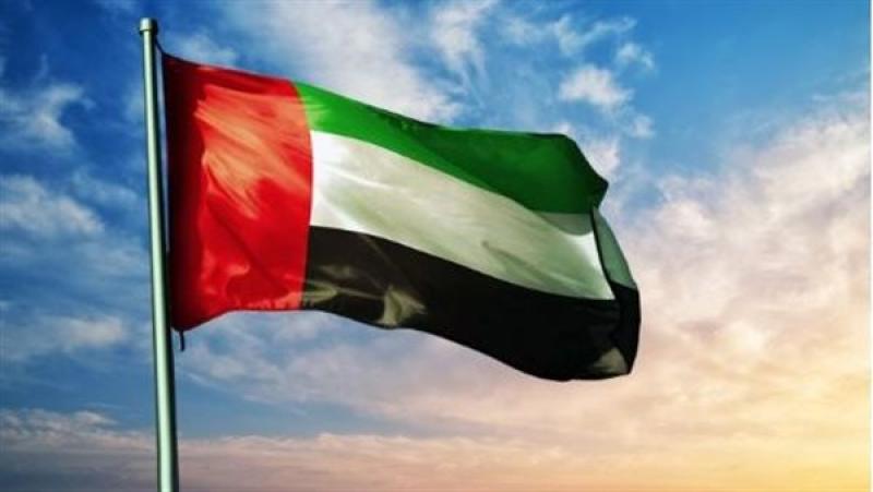 الإمارات 