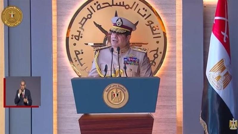 الرئيس السيسي