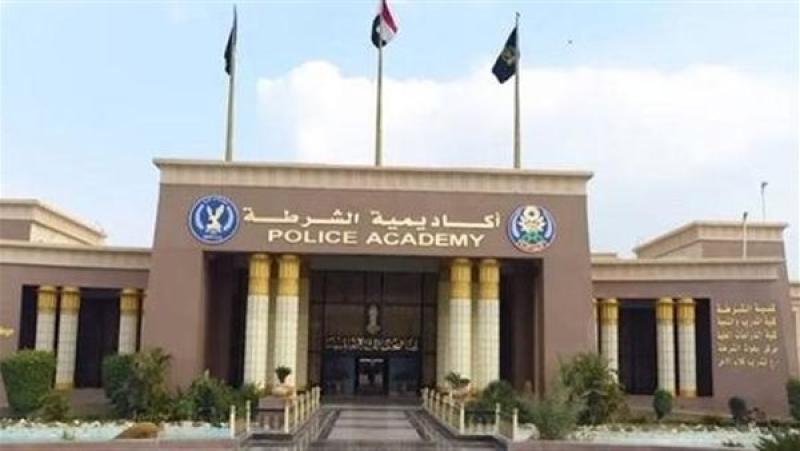 الالتحاق بأكاديمية الشرطة