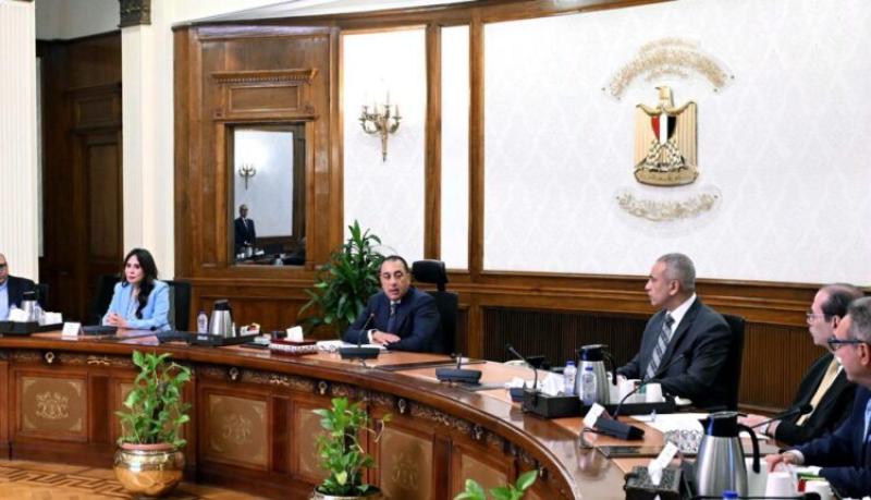 الحكومة
