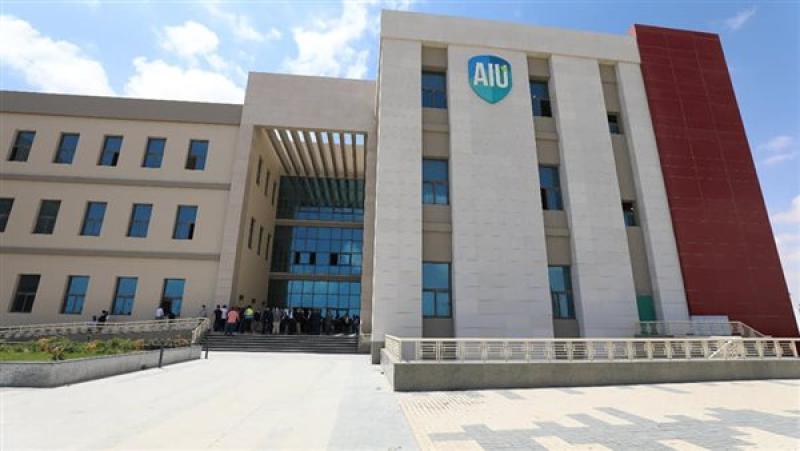 الجامعات الخاصة 