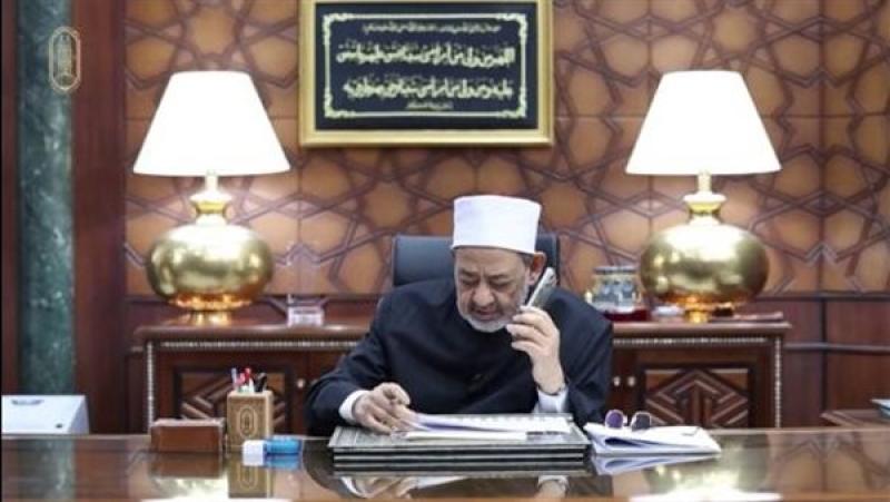 شيخ الأزهر